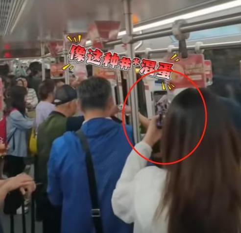 处理结果公布女子身份曝光网友：没让失望冰球突破爆百万大奖上海地铁踢裆后续！(图11)