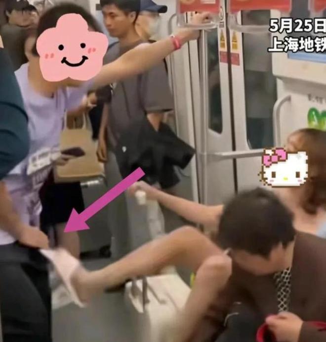 处理结果公布女子身份曝光网友：没让失望冰球突破爆百万大奖上海地铁踢裆后续！(图4)