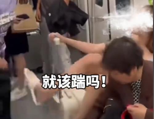 处理结果公布女子身份曝光网友：没让失望冰球突破爆百万大奖上海地铁踢裆后续！(图8)