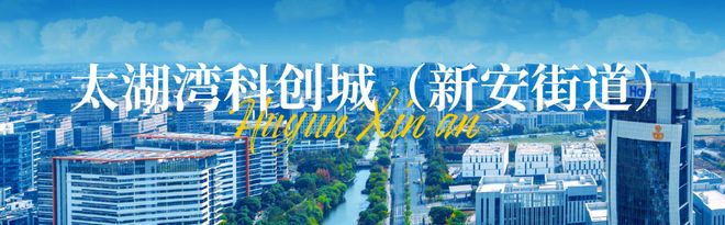 奋进的夏！ 街道书记、主任一周冰球突破技巧乘着五月的风拥抱(图12)