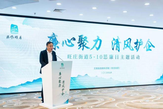 奋进的夏！ 街道书记、主任一周冰球突破技巧乘着五月的风拥抱(图16)