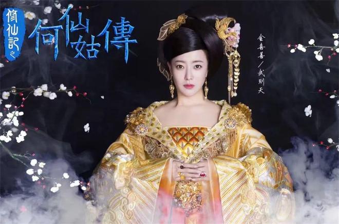 年AI换脸金喜善如今偷偷上线冰球突破游戏网站70集神线