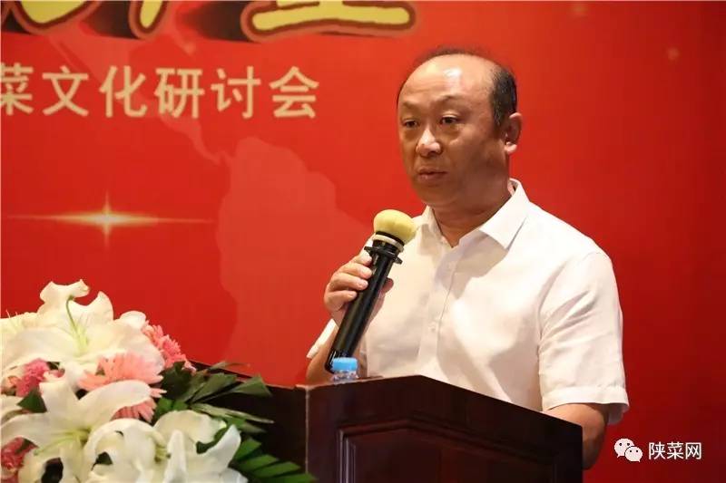 程十年纪念暨第七届文化研讨会在唐博圆满举行冰球突破游戏网站陕菜资讯 陕菜品牌创新工(图2)