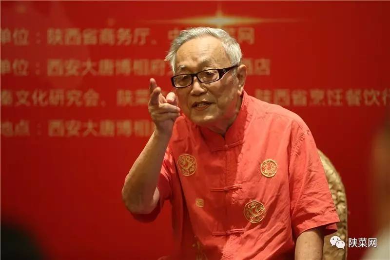 程十年纪念暨第七届文化研讨会在唐博圆满举行冰球突破游戏网站陕菜资讯 陕菜品牌创新工(图9)