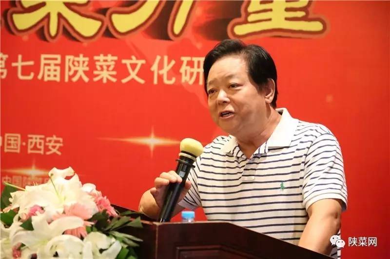程十年纪念暨第七届文化研讨会在唐博圆满举行冰球突破游戏网站陕菜资讯 陕菜品牌创新工(图10)