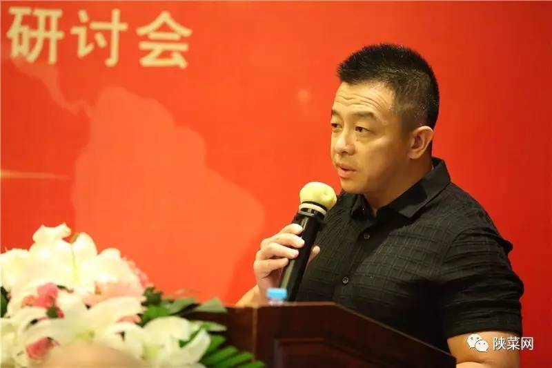 程十年纪念暨第七届文化研讨会在唐博圆满举行冰球突破游戏网站陕菜资讯 陕菜品牌创新工(图11)