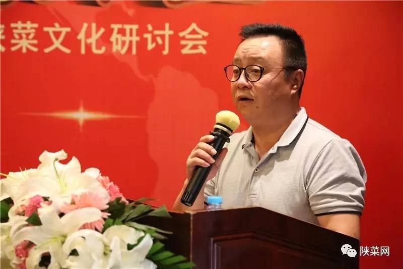 程十年纪念暨第七届文化研讨会在唐博圆满举行冰球突破游戏网站陕菜资讯 陕菜品牌创新工(图17)