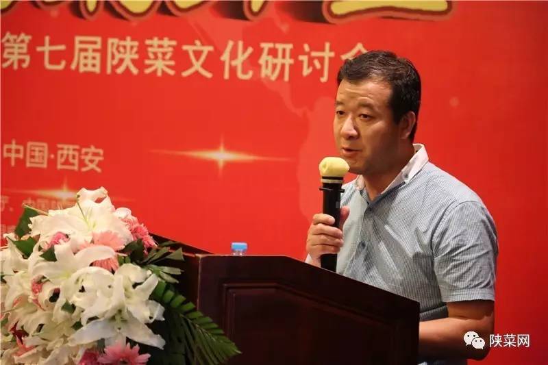 程十年纪念暨第七届文化研讨会在唐博圆满举行冰球突破游戏网站陕菜资讯 陕菜品牌创新工(图19)