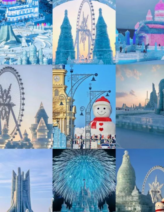 篇哈尔滨旅游5天4晚攻略给你完美答案冰球