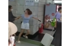 处理结果公布女子身份曝光网友：没让失望冰